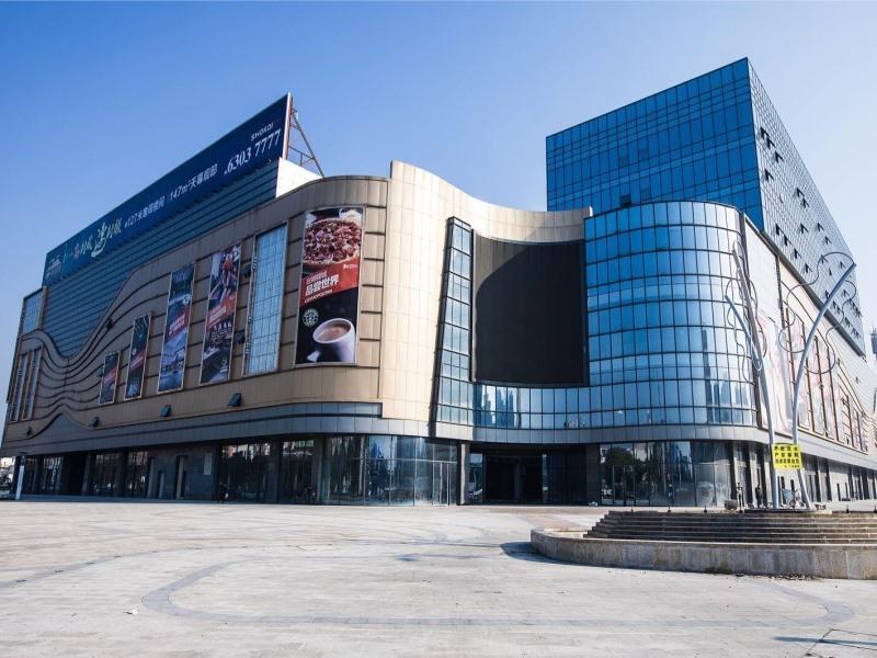 Greentree Alliance Suzhou Wuzhong North Zhongshan Road Jinmanting Hotel Dış mekan fotoğraf