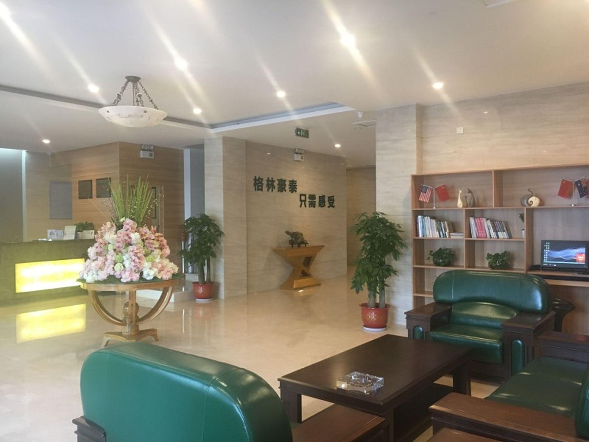 Greentree Alliance Suzhou Wuzhong North Zhongshan Road Jinmanting Hotel Dış mekan fotoğraf