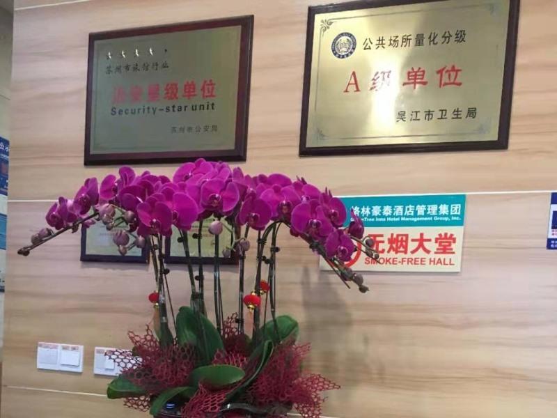 Greentree Alliance Suzhou Wuzhong North Zhongshan Road Jinmanting Hotel Dış mekan fotoğraf