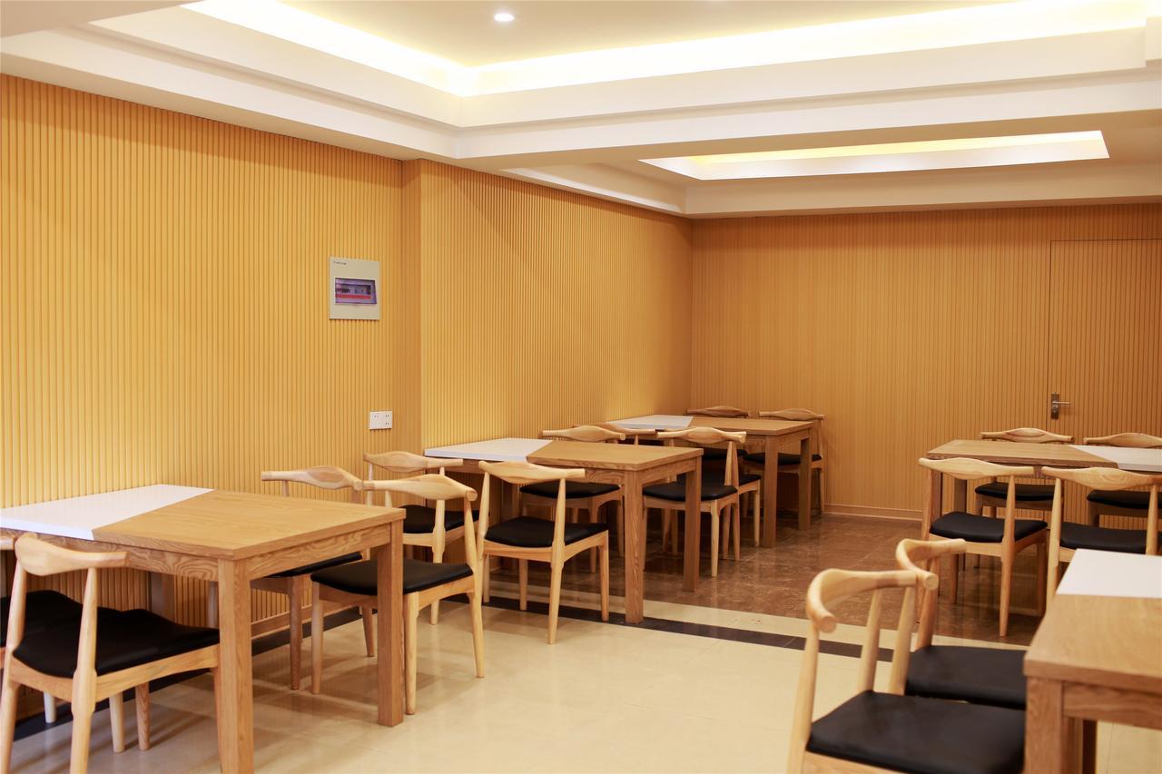Greentree Alliance Suzhou Wuzhong North Zhongshan Road Jinmanting Hotel Dış mekan fotoğraf