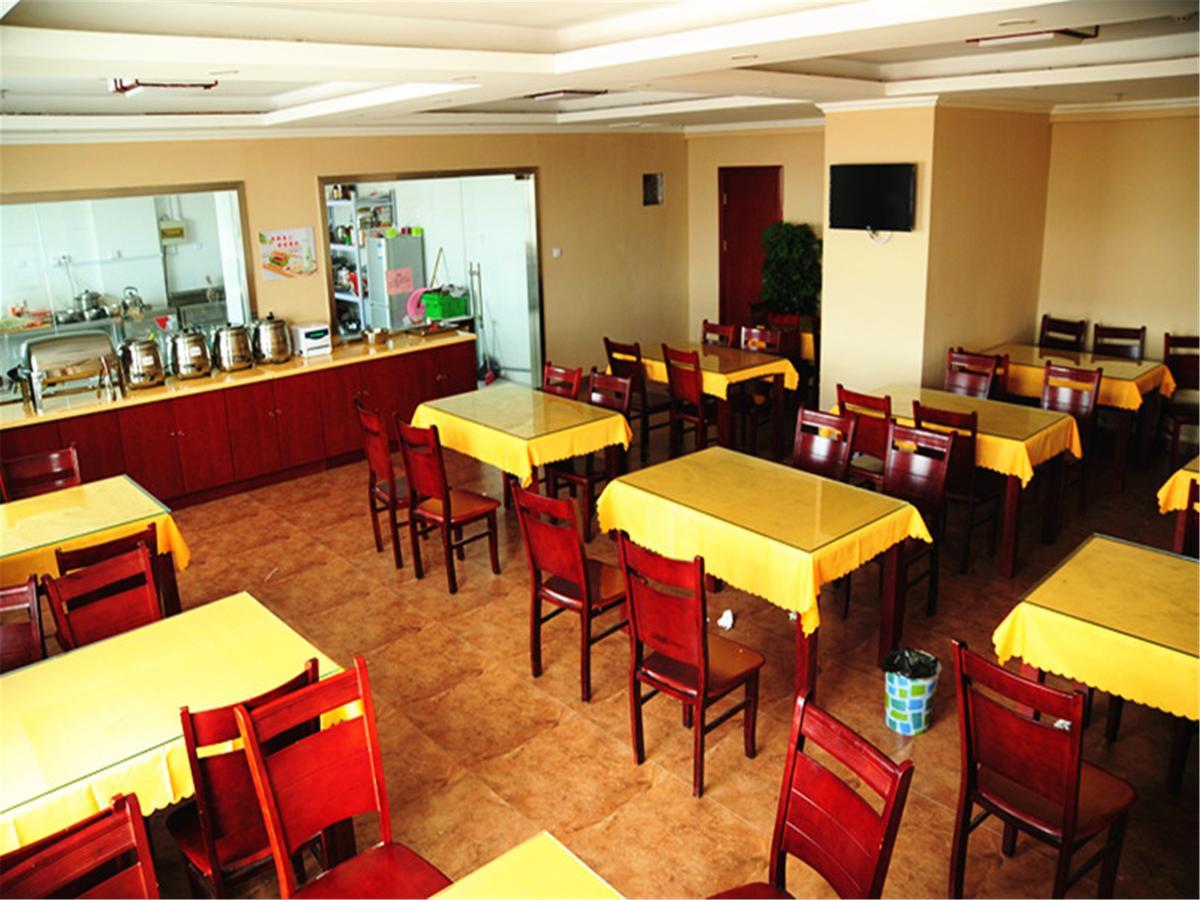 Greentree Alliance Suzhou Wuzhong North Zhongshan Road Jinmanting Hotel Dış mekan fotoğraf